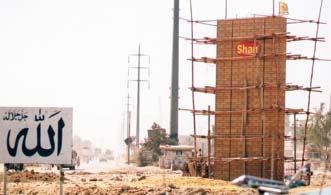 shan_masala_tower_clock_karachi_make